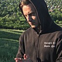 Знакомства: Александр, 38 лет, Новоалтайск