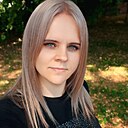 Знакомства: Светлана, 45 лет, Ульяновск