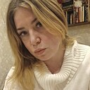 Знакомства: Мария, 39 лет, Котлас