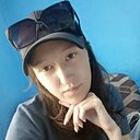 Знакомства: Анастасия, 26 лет, Чита