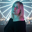 Знакомства: Екатерина, 39 лет, Омск