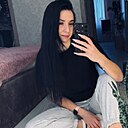 Знакомства: Анастасия, 31 год, Брянск