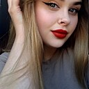 Знакомства: Марина, 22 года, Калининград