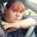 Знакомства: Olesya, 37 лет, Чита