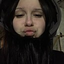 Знакомства: Екатерина, 19 лет, Бокситогорск