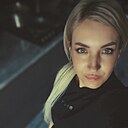 Знакомства: Олеся, 42 года, Владикавказ