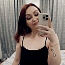 Знакомства: Полина, 28 лет, Лабинск