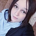 Знакомства: Екатерина, 34 года, Кострома