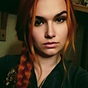Знакомства: Виталина, 29 лет, Сумы