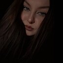 Знакомства: Анастасия, 25 лет, Альметьевск
