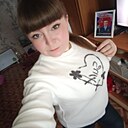 Знакомства: Алёна, 33 года, Саратов