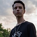 Знакомства: Павел, 28 лет, Брянск