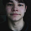 Знакомства: Арс, 19 лет, Ишимбай