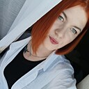 Знакомства: Полина, 25 лет, Омск