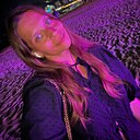 Знакомства: Екатерина, 30 лет, Тюмень