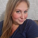 Знакомства: Надя, 40 лет, Томск