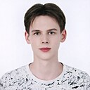 Знакомства: Виталий, 20 лет, Белгород