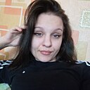 Знакомства: Александра, 22 года, Братск