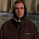 Знакомства: Андрей, 25 лет, Пенза