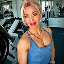 Знакомства: Евгения, 42 года, Донецк