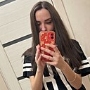 Знакомства: Анна, 27 лет, Минск