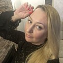 Знакомства: Наталья, 40 лет, Сургут