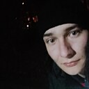 Знакомства: Станислав, 29 лет, Львов