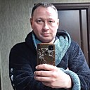 Знакомства: Максим, 43 года, Краснодар