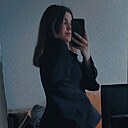 Знакомства: Наталия, 24 года, Екатеринбург