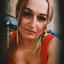 Знакомства: Алиса, 34 года, Ангарск