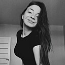 Знакомства: Галина, 22 года, Чита
