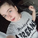 Знакомства: Дарья, 19 лет, Северск