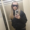 Знакомства: Наталья, 36 лет, Гомель