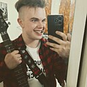 Знакомства: Степан, 20 лет, Воронеж