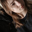 Знакомства: Svetlana, 20 лет, Кличев