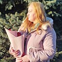 Знакомства: Елена, 31 год, Алчевск