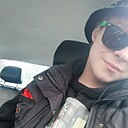 Знакомства: Максим, 26 лет, Боровичи