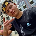 Знакомства: Андрей, 19 лет, Омск