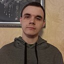 Знакомства: Данила, 25 лет, Новомосковск