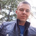 Знакомства: Игорь, 36 лет, Брест
