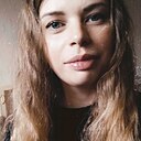Знакомства: Полина, 35 лет, Челябинск