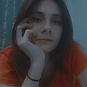 Знакомства: Эмилия, 27 лет, Георгиевск