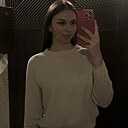 Знакомства: Полина, 19 лет, Тамбов