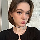 Знакомства: Карина, 19 лет, Москва