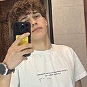 Знакомства: Максим, 18 лет, Серпухов