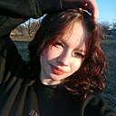 Знакомства: Эля, 20 лет, Донецк (Ростовская Обл.)