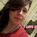 Знакомства: Юлианна, 36 лет, Саранск