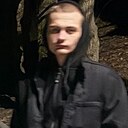 Знакомства: Даниил, 23 года, Кисловодск