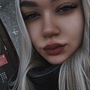 Знакомства: Дарья, 25 лет, Новосибирск
