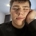 Знакомства: Кирилл, 18 лет, Архангельск